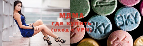 героин Верея