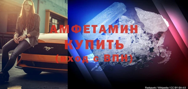 гидропоника Верхний Тагил