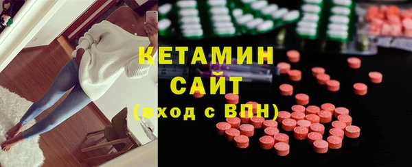 гидропоника Верхний Тагил