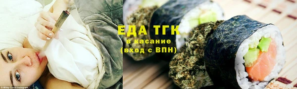 винт Волоколамск