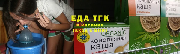 гидропоника Верхний Тагил