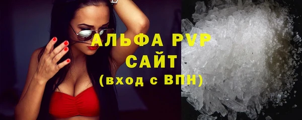 MESCALINE Верхнеуральск