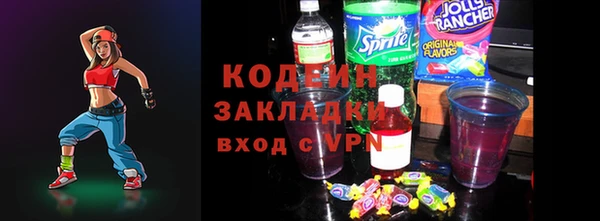 mdma Волосово