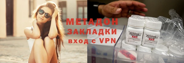 MESCALINE Верхнеуральск