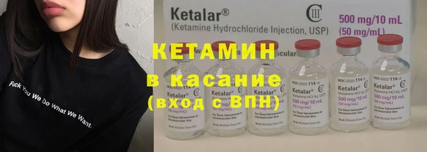 гидропоника Верхний Тагил