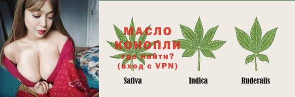 героин Верея