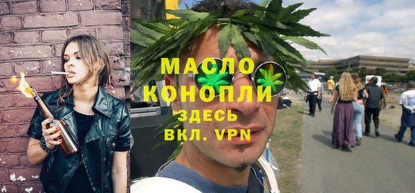 гидропоника Верхний Тагил