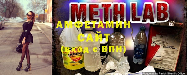 гидропоника Верхний Тагил