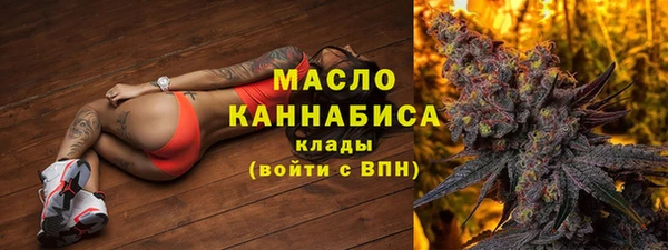 MESCALINE Верхнеуральск