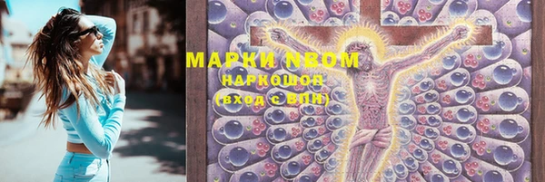 гидропоника Верхний Тагил