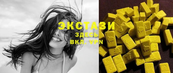 MESCALINE Верхнеуральск
