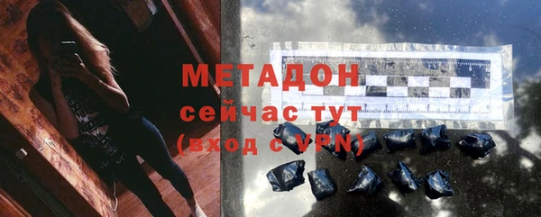 MESCALINE Верхнеуральск