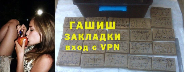 MESCALINE Верхнеуральск