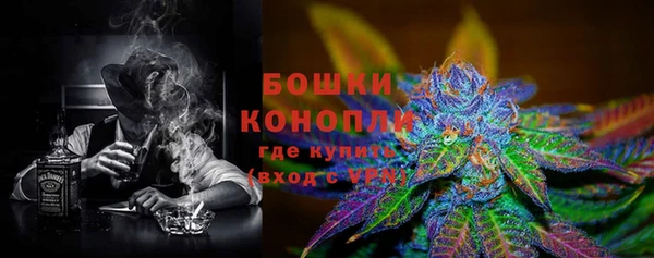 MESCALINE Верхнеуральск