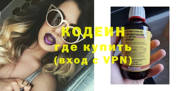 MESCALINE Верхнеуральск
