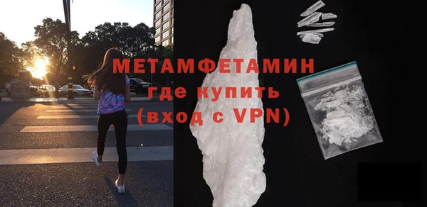 гидропоника Верхний Тагил